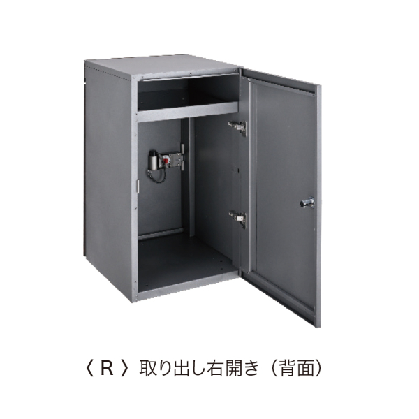 オンリーワン ポスト＆宅配ボックス カレ KALE  GM1-CRG-□-G 据え置き スタンド グレー