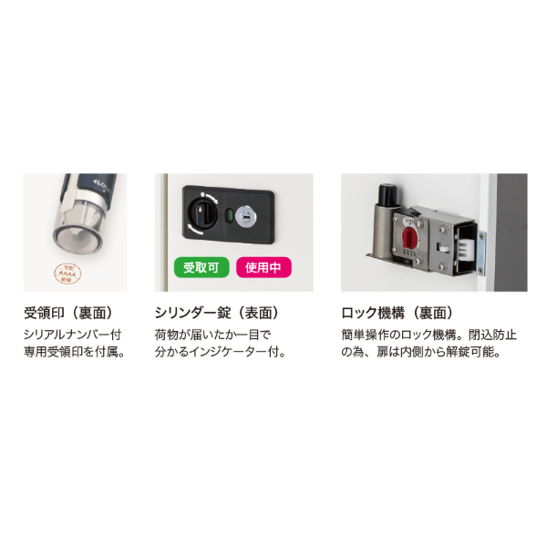 オンリーワン ポスト＆宅配ボックス カレ KALE  GM1-CRG-□-G 据え置き スタンド グレー