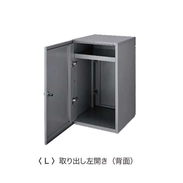 オンリーワン ポスト＆宅配ボックス カレ KALE  GM1-CRK-□-K 据え置き スタンド オークグレー