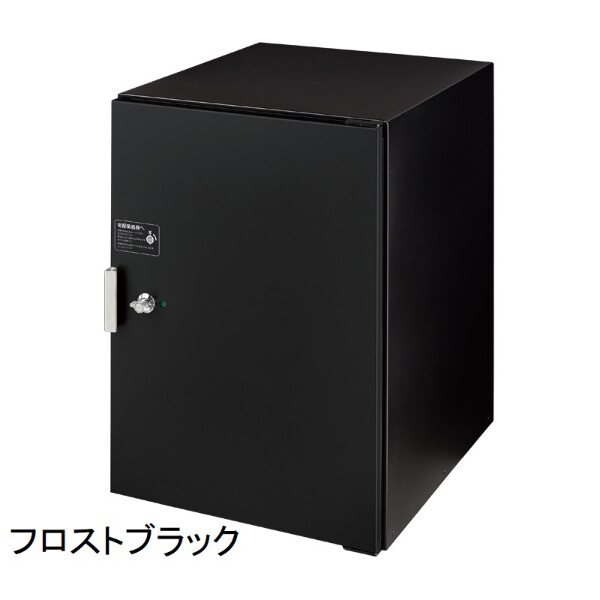 オンリーワン キャス CASS 宅配ボックス NA1-CAS□□△N 据え置き スタンド 