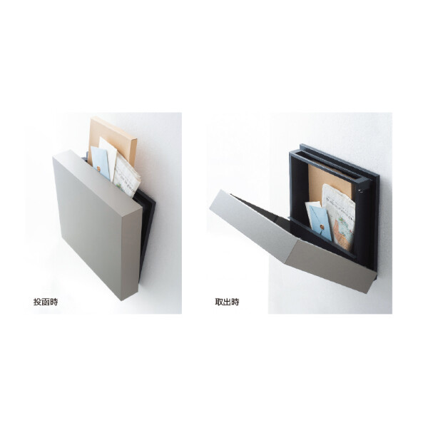 オンリーワン ノルム Norm ポスト KS1-B208□ 壁付け 