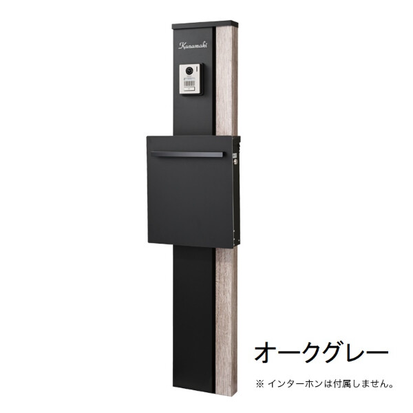 シャドール・ヘッジホッグ　韓国　シークレットAE06 Amazon.co.jp: コフレドール アクアシャインミニコレクションb