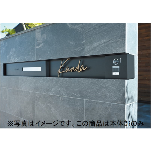 オンリーワン カバープラス グランデ COVER-PLUS GRANDE 本体部 