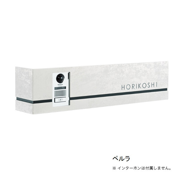 オンリーワン ラミナム インターホンカバー エルガーレ ELGARE レイアウト1 表札 GM1-LE□－△ 