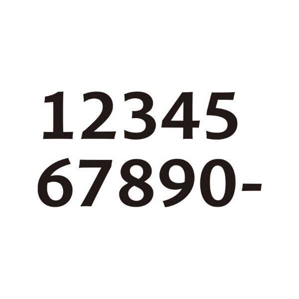 オンリーワン キリモジ 1文字追加 リグリア H30 HS1-KSL-△ 『表札 サイン 戸建て』 