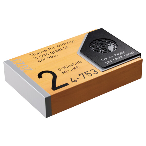 美濃クラフト アドレスサイン ADW-2-□ 『表札 サイン 戸建』 