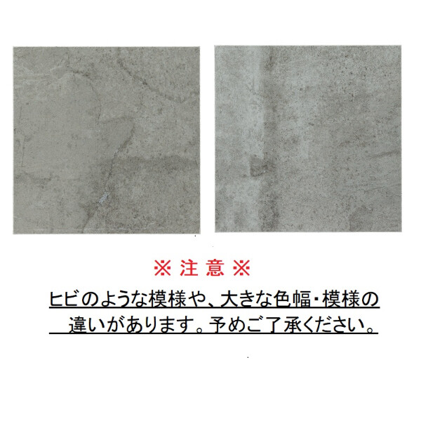 美濃クラフト アドレスサイン ADT-1-□ 『表札 サイン 戸建』 