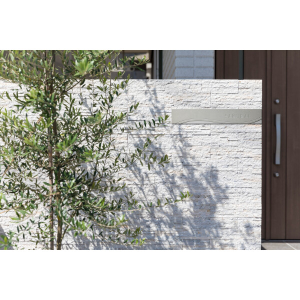 美濃クラフト ホロリス Hololith THL-11-□ 『表札 サイン 戸建』 