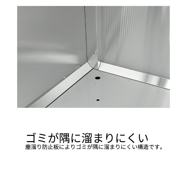 ダイケン クリーンストッカー CKS-1607-MS 『ゴミ袋(45L)集積目安 22袋、世帯数目安 11世帯』『ゴミ収集庫』『ダストボックス ゴミステーション 屋外』 