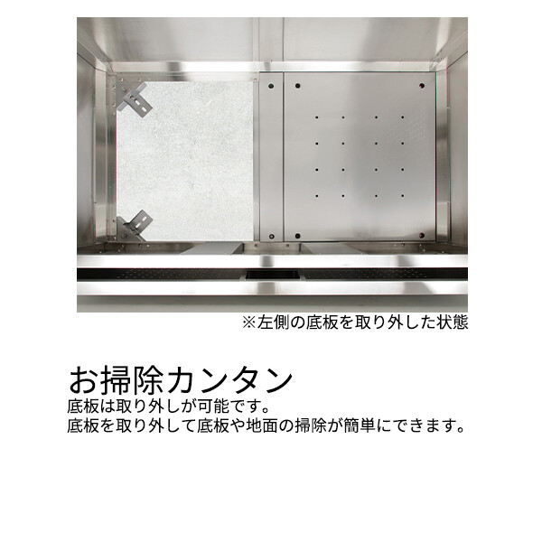 ダイケン クリーンストッカー CKS-1607-MS 『ゴミ袋(45L)集積目安 22袋、世帯数目安 11世帯』『ゴミ収集庫』『ダストボックス ゴミステーション 屋外』 