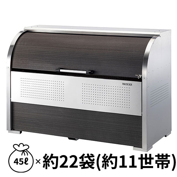 ゴミステーション 屋外 ゴミ箱 ダストボックス ゴミストッカー ダイケン DAIKEN クリーンストッカー CKE-M型 W1,000mm×H1,020mm×D520mm 容量400L ゴミ袋約8袋 約4世帯 CKE-1005M 集合住宅用 マンション アパート 店舗 業務用 公共 