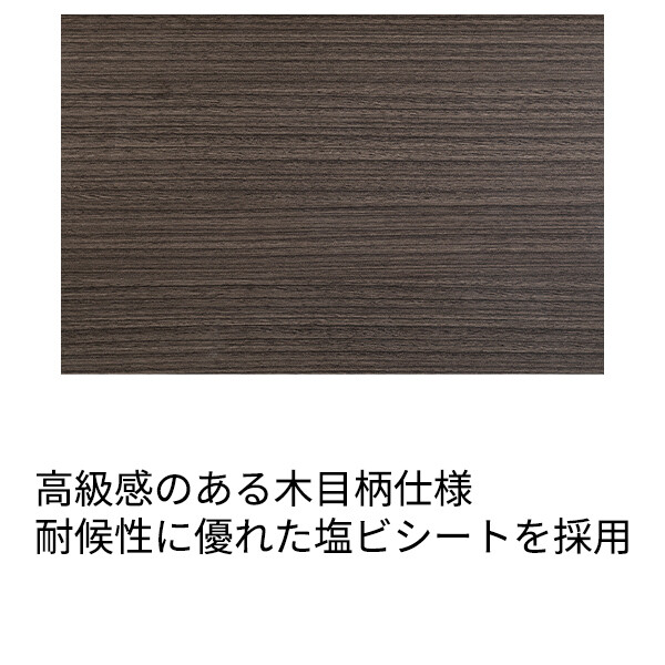 ダイケン クリーンストッカー CKS-1309-MS 『ゴミ袋（45L）集積目安 22袋、世帯数目安 11世帯』『ゴミ収集庫』『ダストボックス ゴミステーション 屋外』 