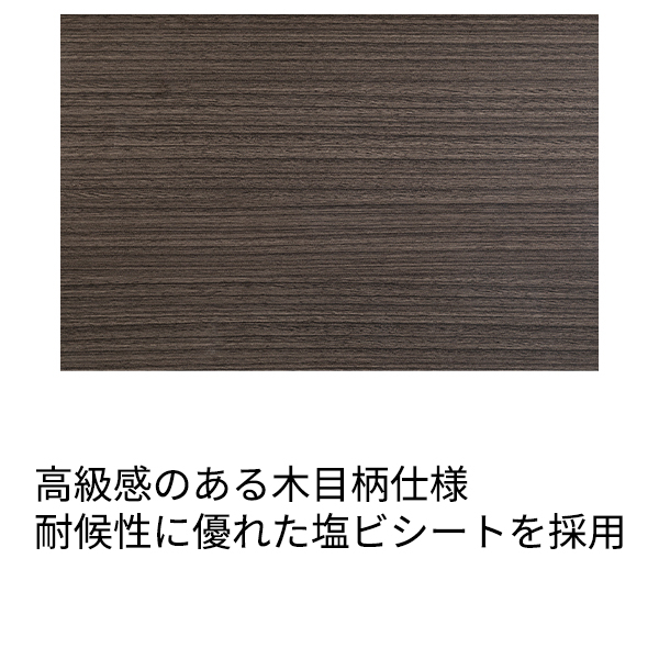 ダイケン クリーンストッカー CKS-1609-MS 『ゴミ袋（45L）集積目安 27袋、世帯数目安 13世帯』 『ゴミ収集庫』『ダストボックス ゴミステーション 屋外』 