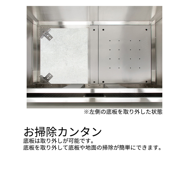 ダイケン クリーンストッカー CKS-1609-MS 『ゴミ袋（45L）集積目安 27袋、世帯数目安 13世帯』 『ゴミ収集庫』『ダストボックス ゴミステーション 屋外』 