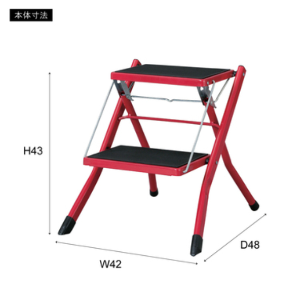 東谷 ステップ台 step ladder ASISTA PC-334□□ 