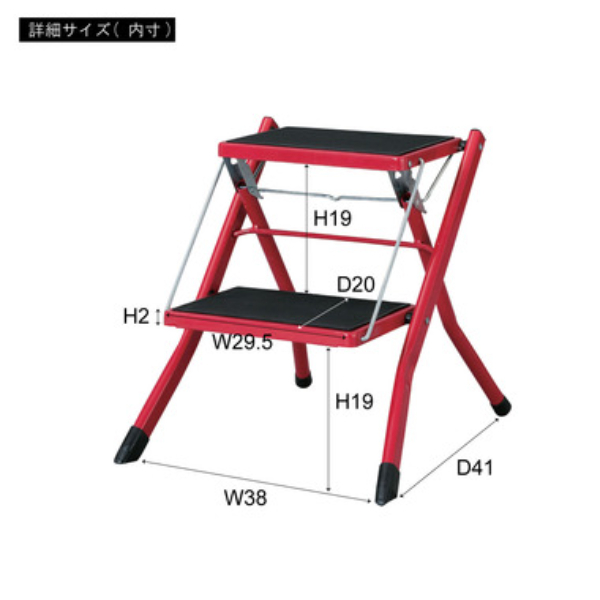 東谷 ステップ台 step ladder ASISTA PC-334□□ 