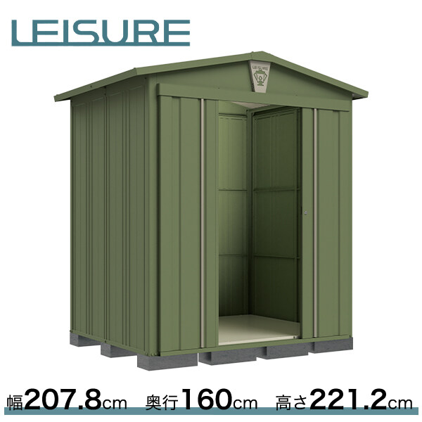 タクボ物置 LEISURE リジュー LS-1815GN『追加金額で工事可能』『屋外用 中型物置 DIY向け 収納庫』 ガーデングリーン