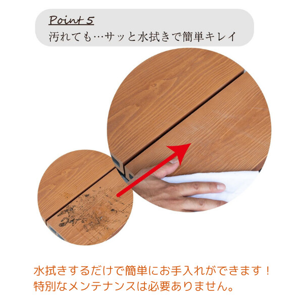 MINO 彩木スナップデッキ 9枚入り SD 