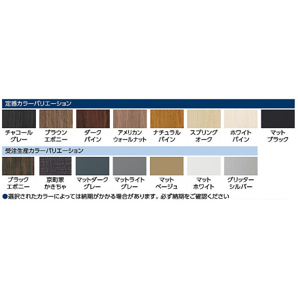 タカショー デザイン門柱 シンプルスタイル2 前付けポスト用 表札+ポスト+ライト付き 『