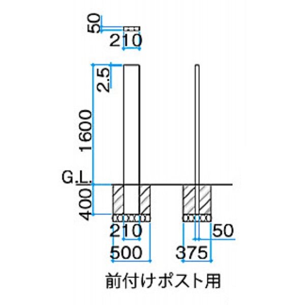 タカショー デザイン門柱 シンプルスタイル2 前付けポスト用 表札+ポスト+ライト付き 『機能門柱 機能ポール』 