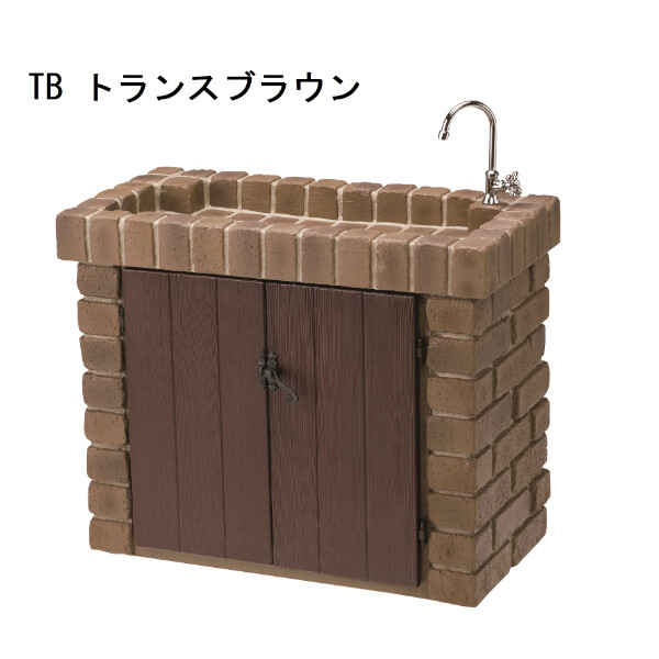 ニッコーエクステリア　ガーデンシンク　ブリックタイプ ガーデンシンク ショートタイプ レトロブリック ステンレス \u2013 ニッコー