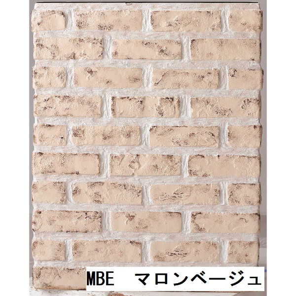 ニッコー ガーデンシンク ショートタイプ レトロブリック ホース接続仕様 ODF-GS-HF2 ※蛇口は別売り 『ガーデン　流し台　ニッコーエクステリア』 