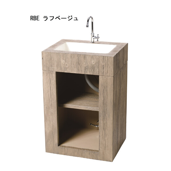 ニッコー ガーデンシンク ショートタイプ ラフウッド ホース接続仕様 AB-GS-1 ※蛇口は別売り 『ガーデン　流し台　ニッコーエクステリア』 