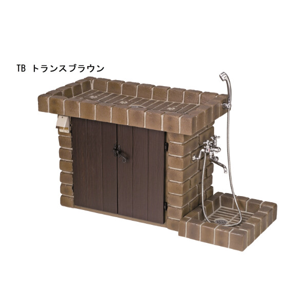ニッコー シャワープレイス スタンドタイプ  PF-SP-3 ※蛇口は別売り 『ガーデン　流し台　ニッコーエクステリア』 