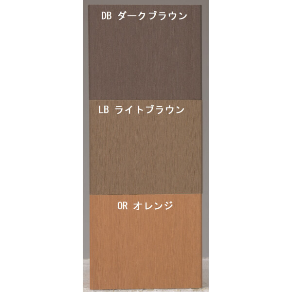 ニッコー シャワーポール レヴウッドタイプ お湯用・水用 PF-SP-8T ※蛇口は別売り 『ガーデン　流し台　ニッコーエクステリア』 