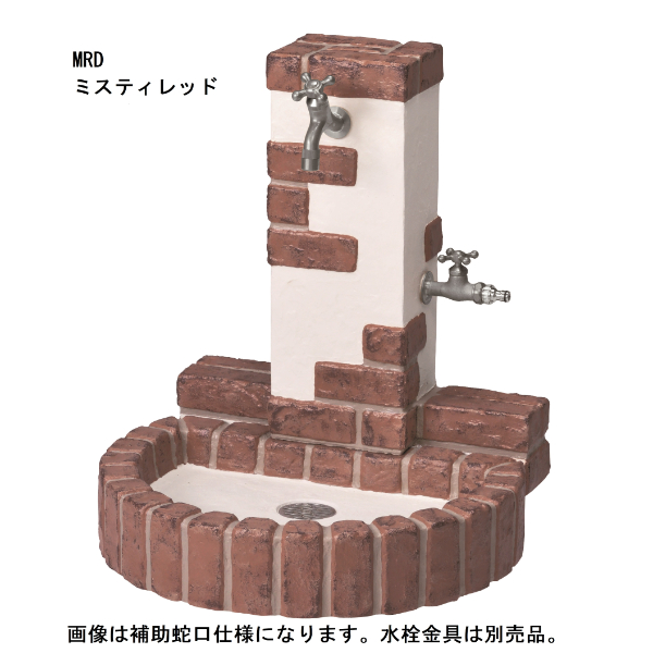 ニッコー 立水栓ユニット レトロブリックタイプ  OPB-RS-32-PA ※蛇口は別売り 『ガーデン　流し台　ニッコーエクステリア』 