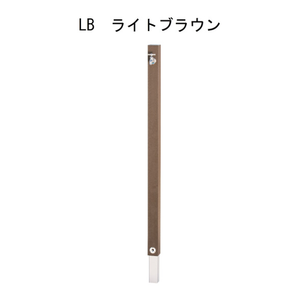 ニッコー 立水栓ユニット レヴウッドタイプ ONデッキ OPB-RS-38 ※蛇口は別売り 『ガーデン　流し台　ニッコーエクステリア』 