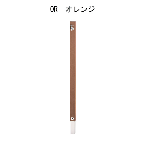 ニッコー 立水栓ユニット レヴウッドタイプ ONデッキ OPB-RS-38 ※蛇口は別売り 『ガーデン　流し台　ニッコーエクステリア』 