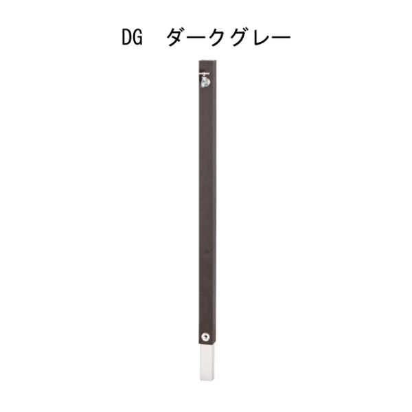 ニッコー 立水栓ユニット レヴウッドタイプ ONデッキ OPB-RS-38 ※蛇口は別売り 『ガーデン　流し台　ニッコーエクステリア』 
