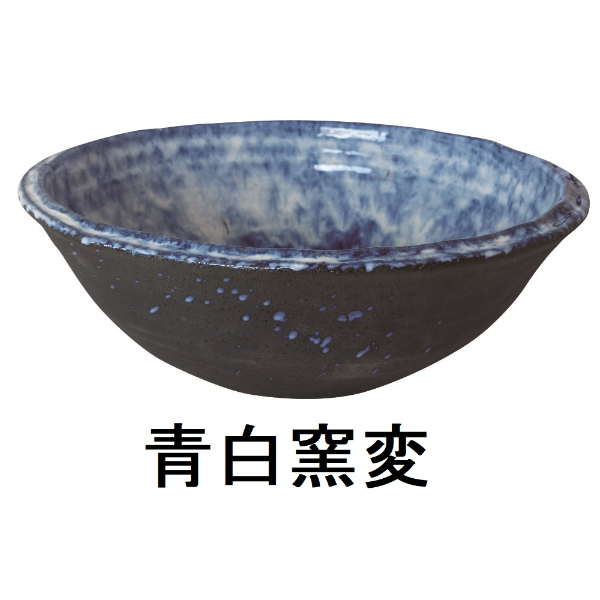 ニッコー 水鉢 利休信楽手洗鉢 GMF-101 『ガーデン　流し台　ニッコーエクステリア』 