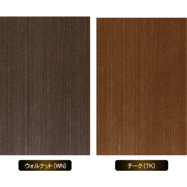 B-Life.s ビーライフエス れい樹 デッキセット エクセレント 間口4.5間×出幅9尺 ロング束柱 