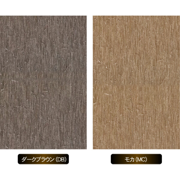 B-Life.s ビーライフエス れい樹 デッキセット 標準 間口2.0間×出幅7尺 ロング束柱 