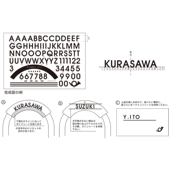 【ポールのみ】【本体別売り】 セキスイデザインワークス Erika Design Line エリカデザインライン エリカネームポール AAFA0L 『 ポスト 宅配ポスト 郵便受け メールボックス レターボックス 郵便入れ 宅配ボックス 』 