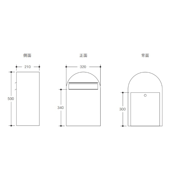 【本体のみ】【シリンダー錠付き】 セキスイデザインワークス bonbobi ボンボビ AAH62C 『 ポスト 宅配ポスト 郵便受け メールボックス レターボックス 郵便入れ 宅配ボックス 』 ショコラ