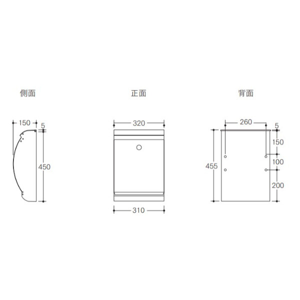 【本体のみ】【シリンダー錠付き】 セキスイデザインワークス ME-FA Puffin 300 メイファ パフィン300 AAG08B 『 ポスト 宅配ポスト 郵便受け メールボックス レターボックス 郵便入れ 宅配ボックス 』 ホワイト