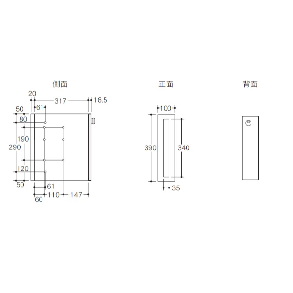 【本体のみ】【ダイヤル錠付き】 セキスイデザインワークス i-Smart アイスマート AL301A 『 ポスト 宅配ポスト 郵便受け メールボックス レターボックス 郵便入れ 宅配ボックス 』 エルムウッド