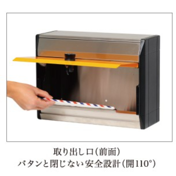 【本体のみ】【ダイヤル錠付き】 セキスイデザインワークス IENA イエナ AU001B 『 ポスト 宅配ポスト 郵便受け メールボックス レターボックス 郵便入れ 宅配ボックス 』 ダークグリーン