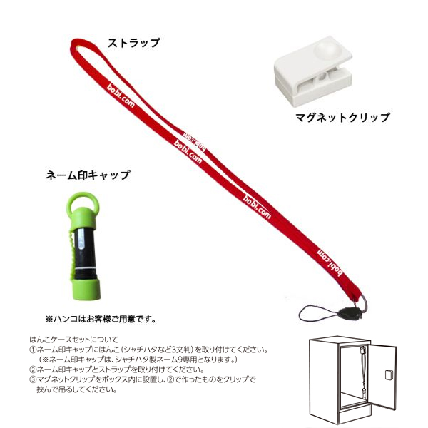 【本体のみ】【プッシュボタン錠付き】 セキスイデザインワークス bobi Cargo CUBE ボビカーゴキューブ AAH06N 『 ポスト 宅配ポスト 郵便受け メールボックス レターボックス 郵便入れ 宅配ボックス 』 ダークグリーン