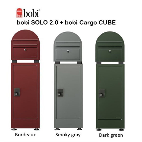 【本体+ポストセット】 セキスイデザインワークス bobi Cargo CUBE ボビカーゴキューブ + ボビソロ2.0 + ボビソロスペーサー 『 ポスト 宅配ポスト 郵便受け メールボックス レターボックス 郵便入れ 宅配ボックス 』 