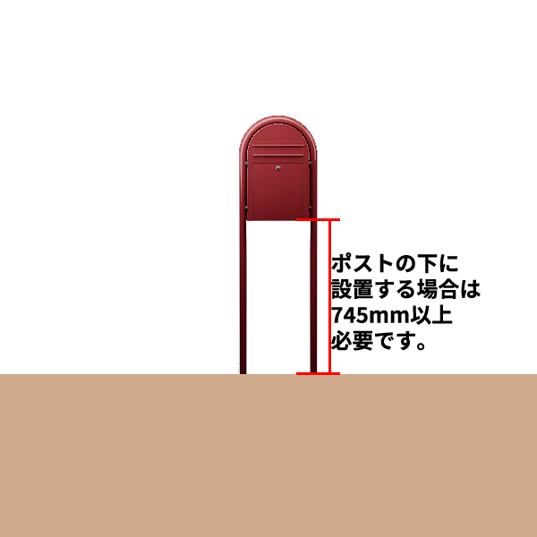 【本体+ポストセット】 セキスイデザインワークス bobi Cargo CUBE ボビカーゴキューブ + ボビ + ボビラウンド 『 ポスト 宅配ポスト 郵便受け メールボックス レターボックス 郵便入れ 宅配ボックス 』 