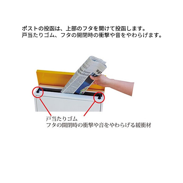 【本体のみ】【シリンダー錠付き】 セキスイデザインワークス BEVERLY ビバリー AAFA14 『 ポスト 宅配ポスト 郵便受け メールボックス レターボックス 郵便入れ 宅配ボックス 』 オフグレー