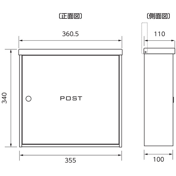 【本体のみ】【シリンダー錠付き】 セキスイデザインワークス BEVERLY ビバリー AAFA14 『 ポスト 宅配ポスト 郵便受け メールボックス レターボックス 郵便入れ 宅配ボックス 』 オフグレー