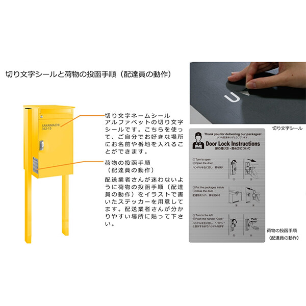 本体のみ】【シリンダー錠付き】 セキスイデザインワークス KNOBOX ノボックス AAK04A 『 ポスト 宅配ポスト 郵便受け メールボックス  レターボックス 郵便入れ 宅配ボックス 』 ダークグリーン