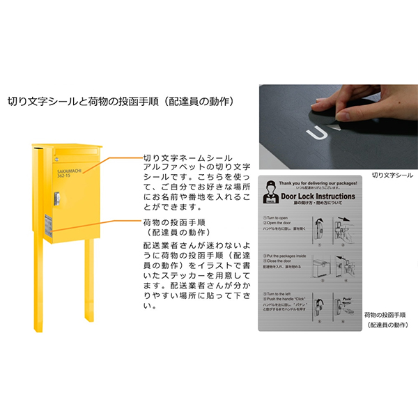 【本体のみ】【シリンダー錠付き】 セキスイデザインワークス KNOBOX ノボックス AAK02A 『 ポスト 宅配ポスト 郵便受け メールボックス レターボックス 郵便入れ 宅配ボックス 』 ブルー