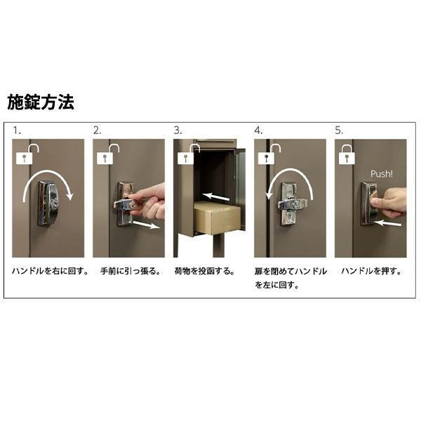 【本体のみ】【シリンダー錠付き】 セキスイデザインワークス KNOBOX ノボックス AAK02A 『 ポスト 宅配ポスト 郵便受け メールボックス レターボックス 郵便入れ 宅配ボックス 』 ブルー