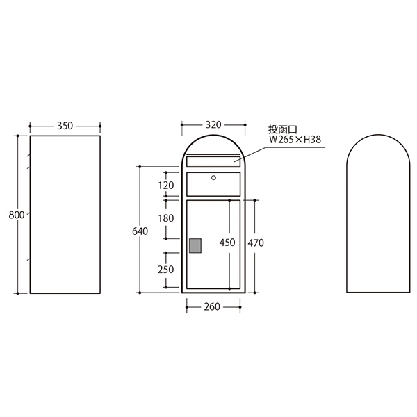 【本体のみ】【錠付き】 セキスイデザインワークス bobi Cargo ボビカーゴ AAH04L 『 ポスト 宅配ポスト 郵便受け メールボックス レターボックス 郵便入れ 宅配ボックス 』 ホワイト